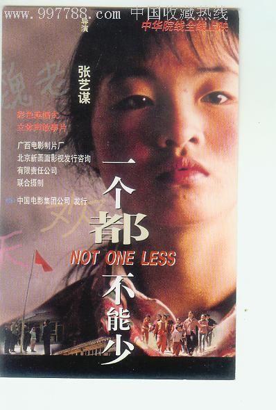 哈森学院商业管理文凭证书